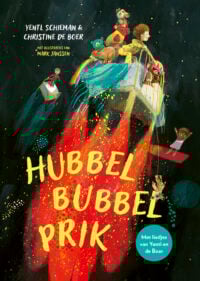 Hubbelbubbelprik - Yentl en de Boer, Yentl Schieman, Mark Janssen