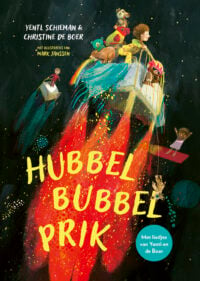 Hubbelbubbelprik - Yentl en de Boer, Yentl Schieman, Mark Janssen